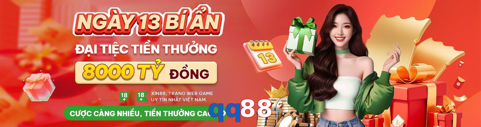 qq88
