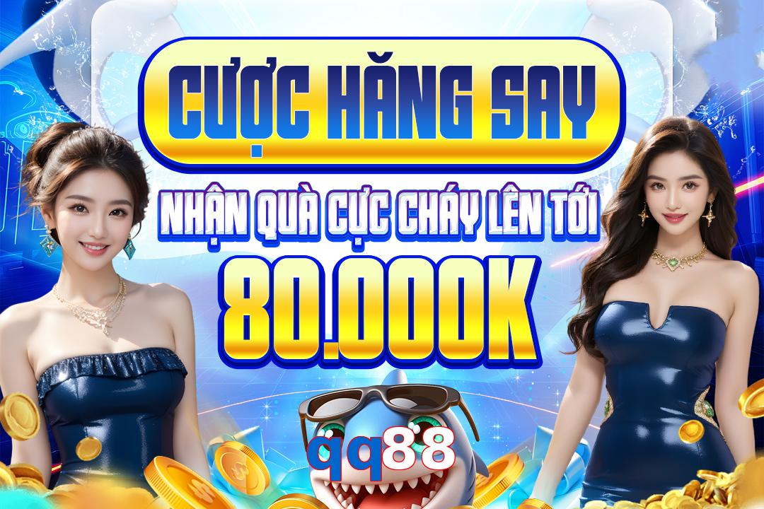 qq88